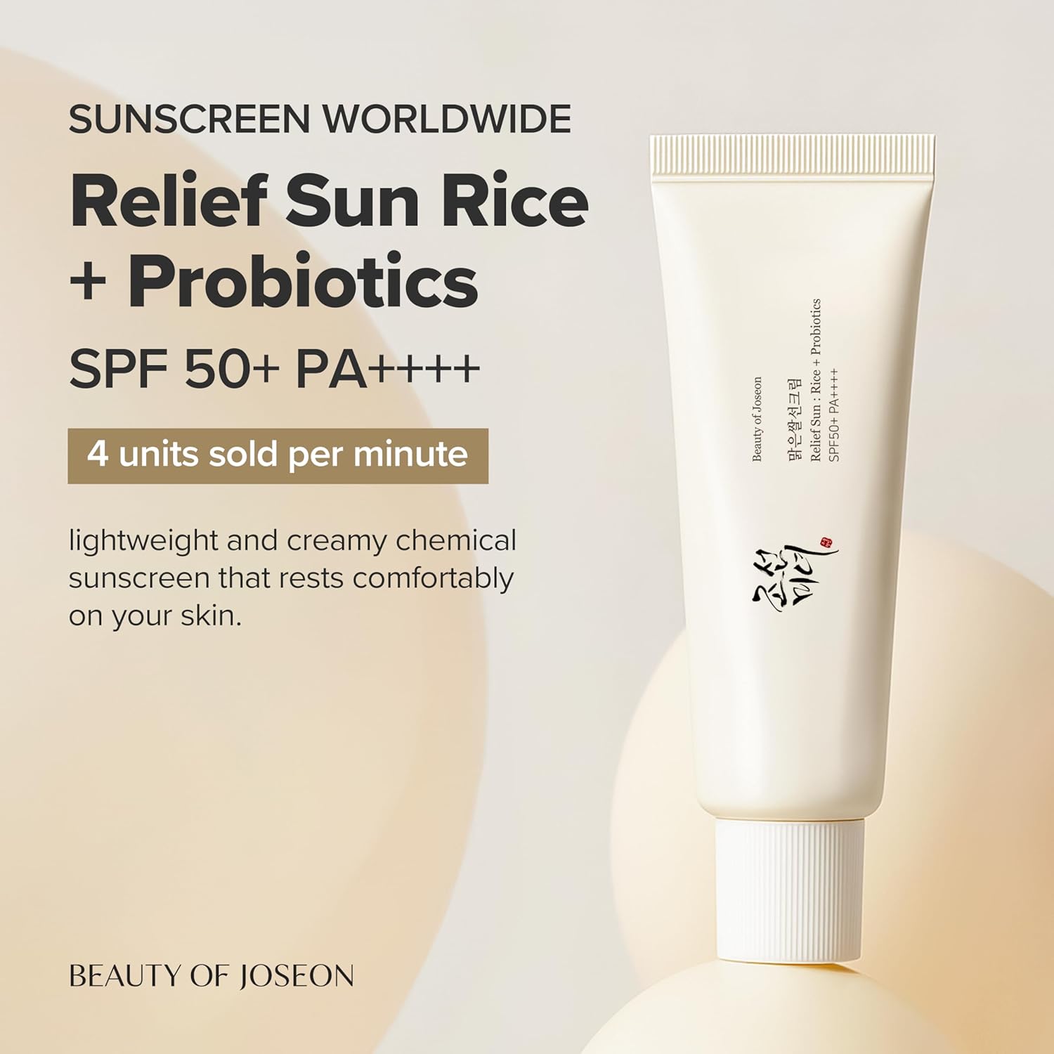Beauty of Joseon Relief Sun SPF 50+ - Image 5