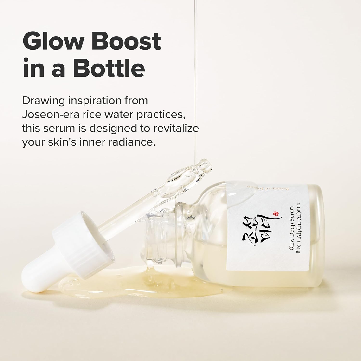 Beauty of Joseon Glow Deep Serum - Image 3