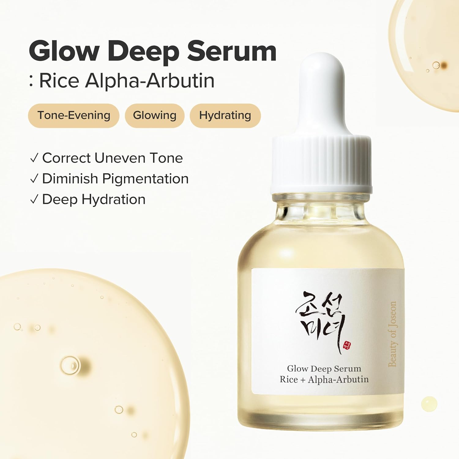 Beauty of Joseon Glow Deep Serum - Image 2
