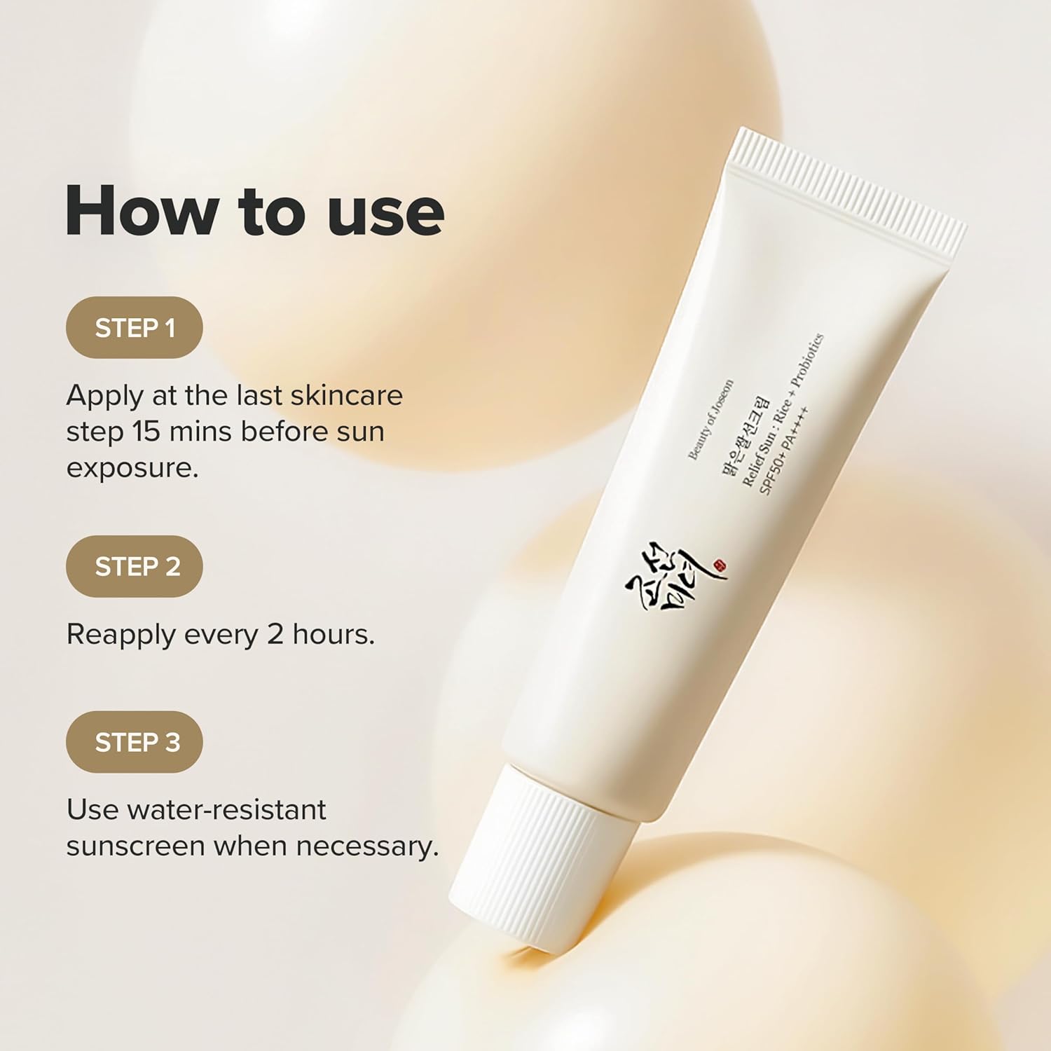 Beauty of Joseon Relief Sun SPF 50+ - Image 2
