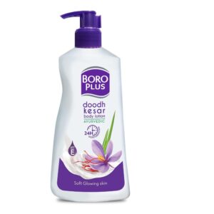 BOROPLUS Body Lotion